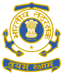 Indian coast guard navik gd recruitment 2019