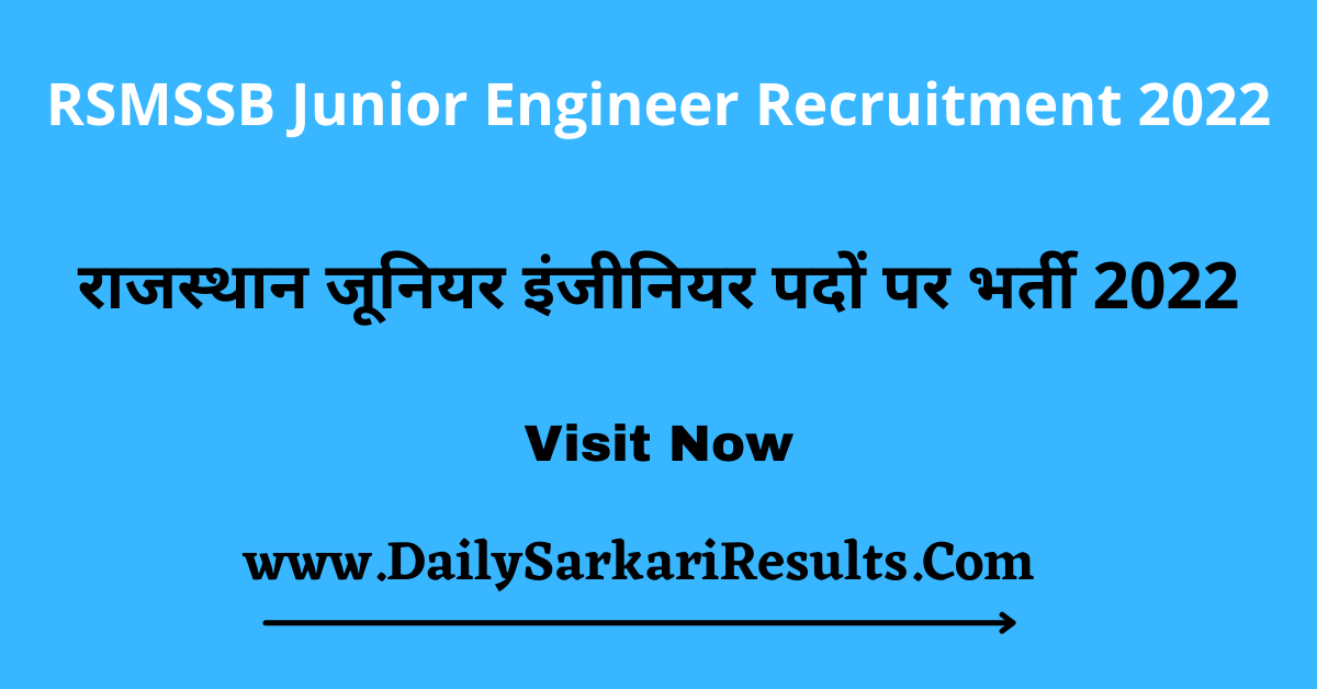 RSMSSB Junior Engineer Recruitment 2022