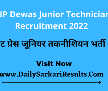 BNP Dewas Junior Technician Recruitment 2022