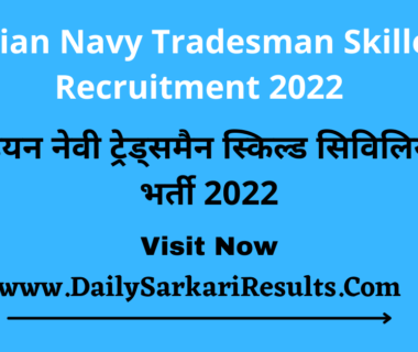 Indian Navy Tradesman Recruitment 2022