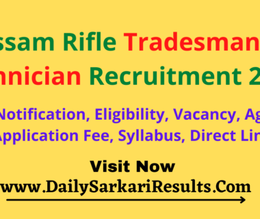 Assam Rifle Tradesman & Technician Recruitment 2023