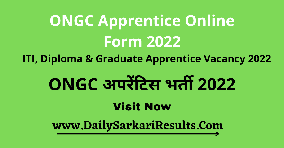 ONGC Apprentice Online Form 2022