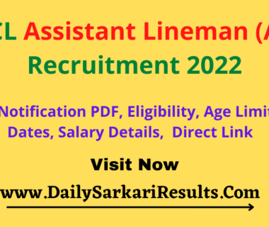 PSPCL Assistant Lineman (ALM) Recruitment 2022