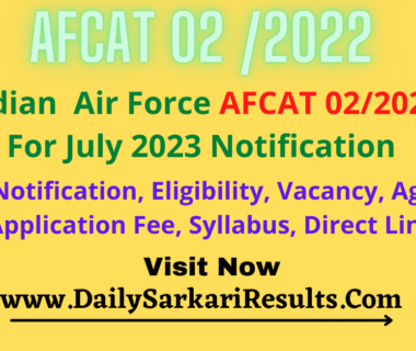 AFCAT 2 2022 Online form 2022