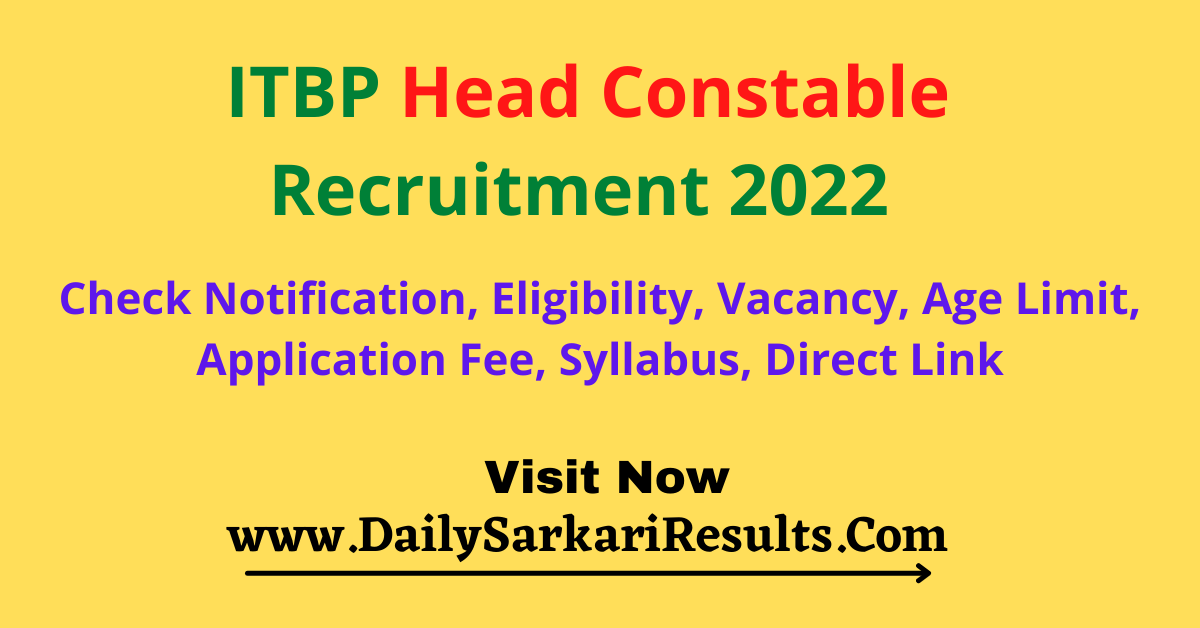 ITBP Head Constable Recruitment 2022