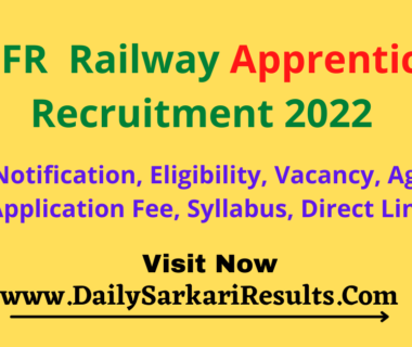 NFR Railway Apprentice Recruitment 2022