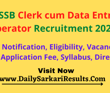 PSSSB Clerk cum Data Entry Operator Recruitment 2022