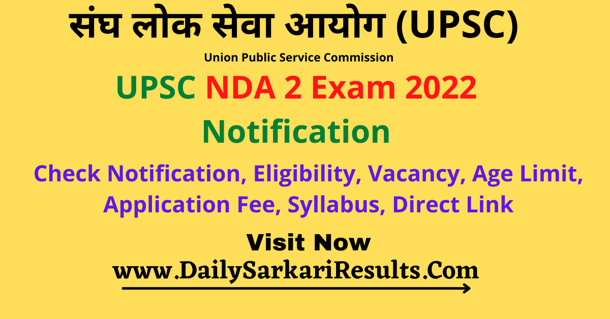 UPSC NDA 2 2022 Notification