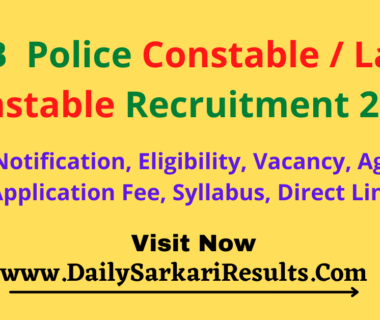 wb police constable recruitment 2022