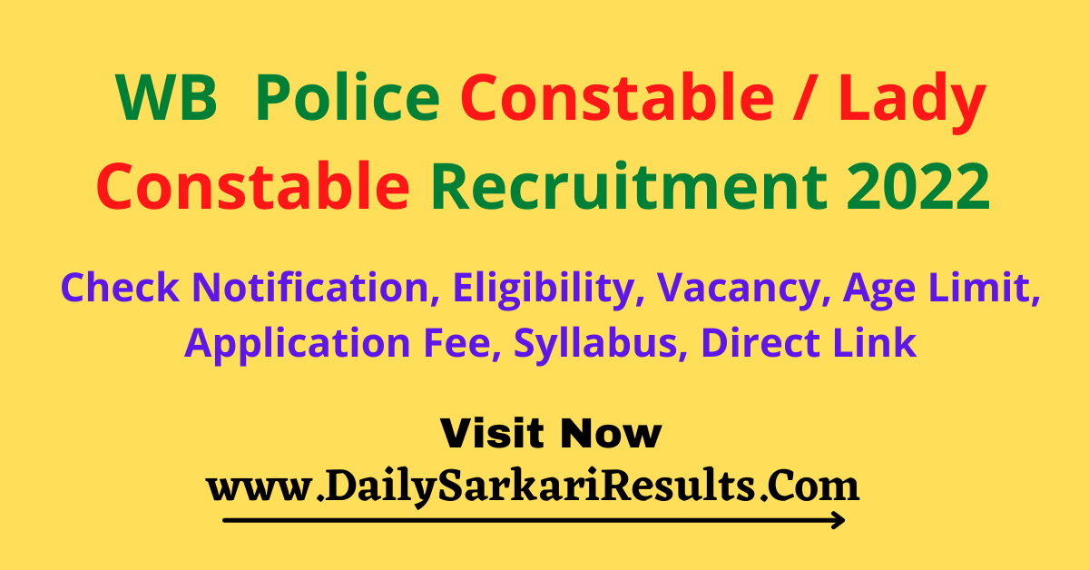 wb police constable recruitment 2022