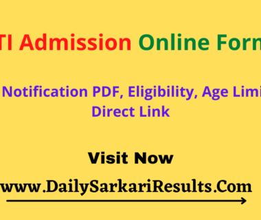 up iti online form 2022 sarkari result