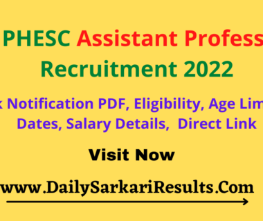 UPHESC Assistant Professor Recruitment 2022 Sarkari Result