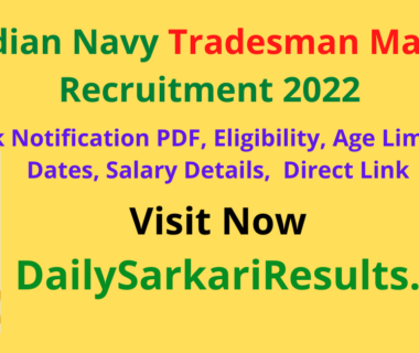 Indian Navy Tradesman Mate Online Form 2022