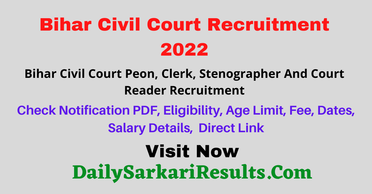 bihar Civil Court Vacancy 2022