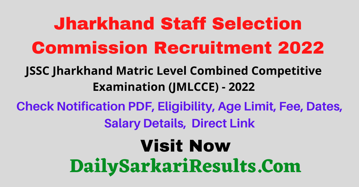 Jharkhand SSC JMLCCE Exam 2022