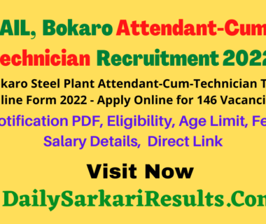 SAIL Bokaro Steel Plant Recruitment 2022