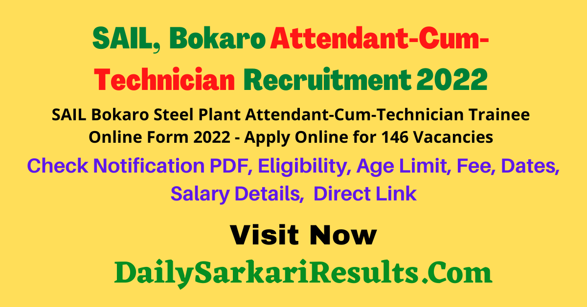 SAIL Bokaro Steel Plant Recruitment 2022