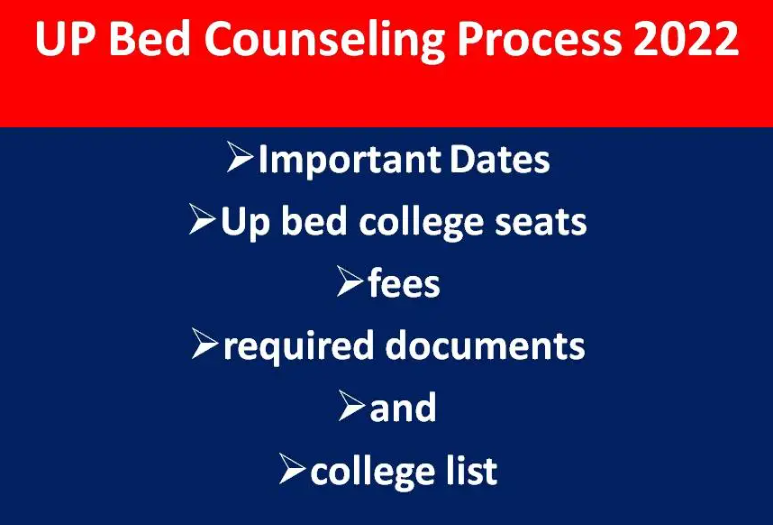 up bed counselling 2022