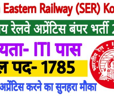 South Eastern Railway Apprentice 2022-23