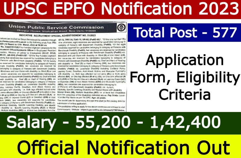 UPSC EPFO Notification 2023 Sarkari Result