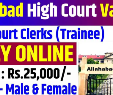 Allahabad High Court Law Clerk Trainee Recruitment 2023 Sarkari Result