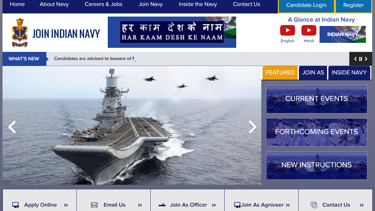 Indian Navy chargeman Recruitment 2023 Notification Sarkari Result