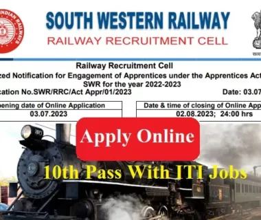 South-Western-Railway-Apprentice-2023-sarkari-Result