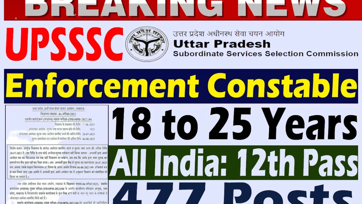 upsssc enforcement constable vacancy 2023 sarkari result