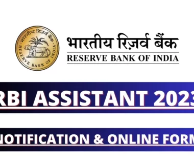 RBI Assistant Notification 2023 Sarkari Result