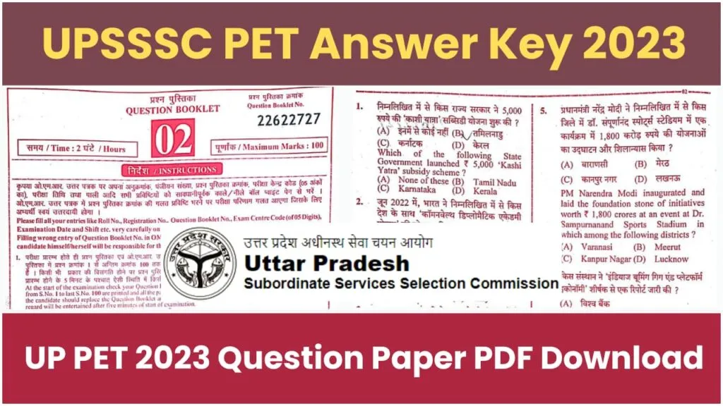 UPSSSC-PET-Answer-Key-2023-Sarkari-Result