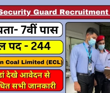 ECL-Security-Guard-Recruitment-2023-Sarkari-Result