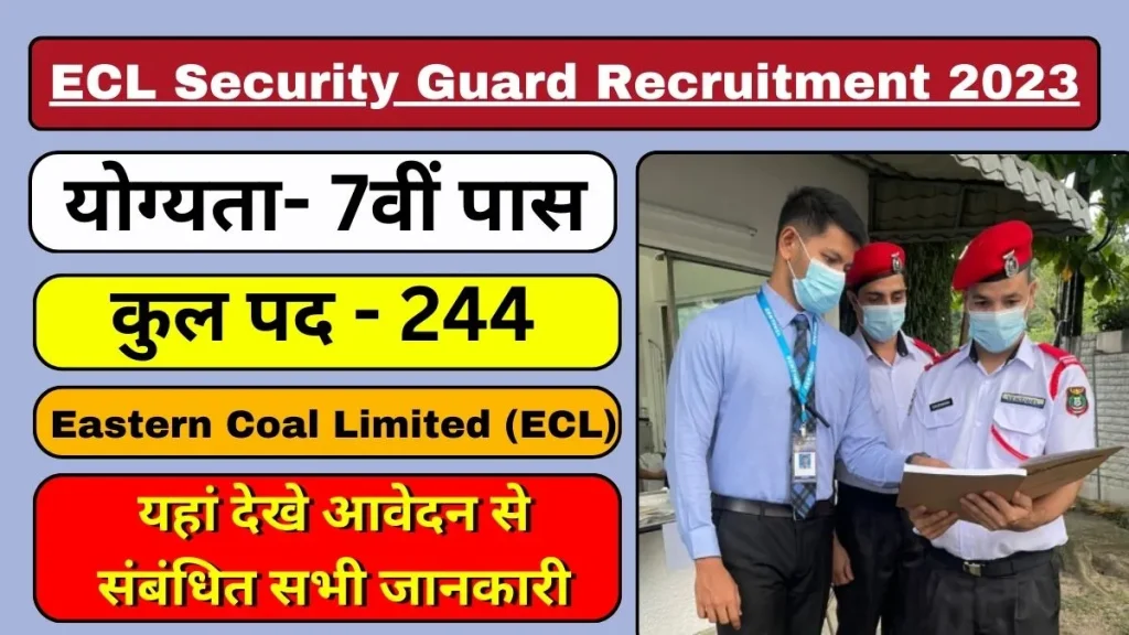 ECL-Security-Guard-Recruitment-2023-Sarkari-Result