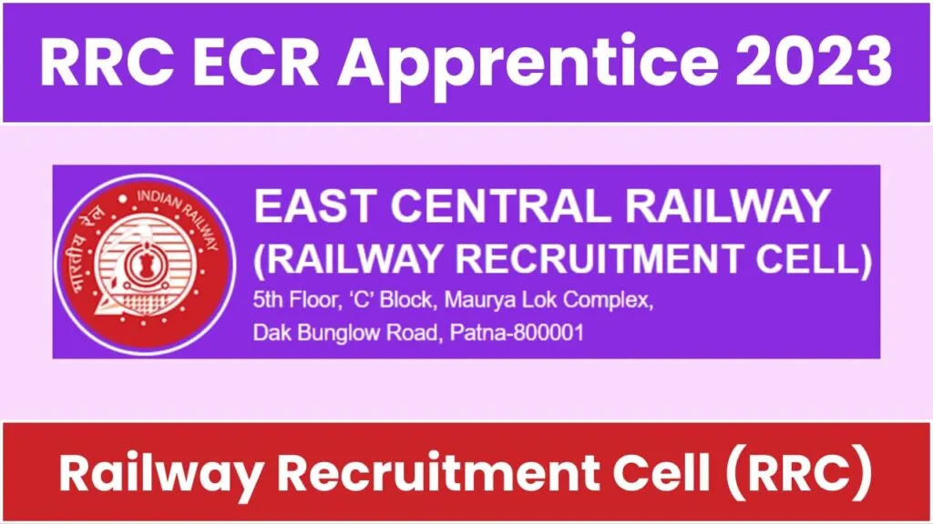 RRC-ECR-patna-Apprentice-Recruitment-2023