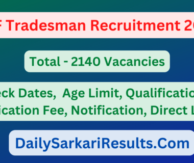 BSF Tradesman Recruitment 2024 Sarkari Result
