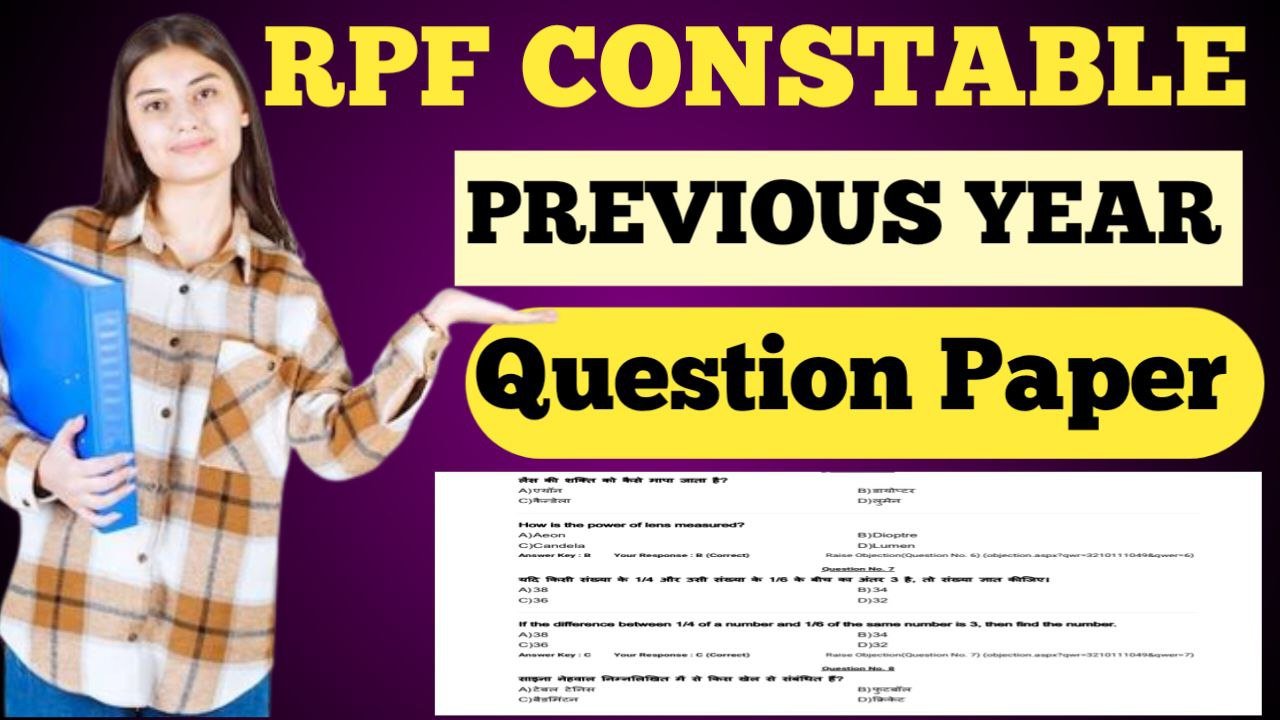 [PDF] RPF Previous Year Question Paper Pdf in Hindi, English