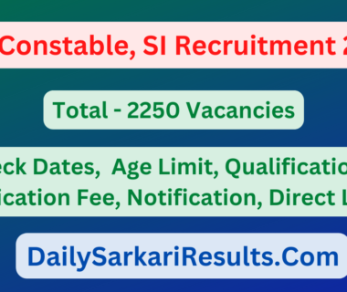 rpf online form 2023 sarkari result