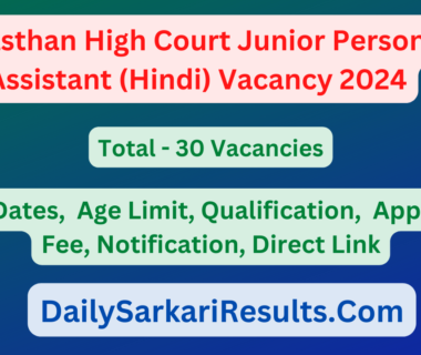Rajasthan High Court Junior Personal Assistant (Hindi) Vacancy 2024