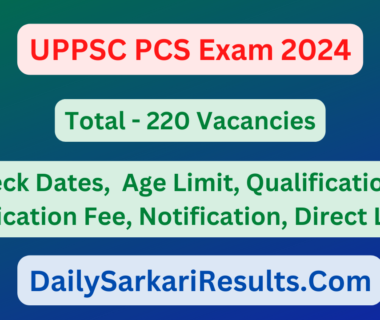 UPPSC PCS Notification 2024 - Sarkari Result