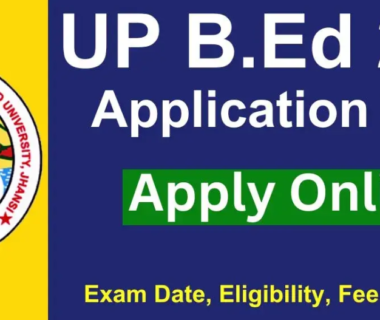 UP bed 2024 Admission Form Sarkari result