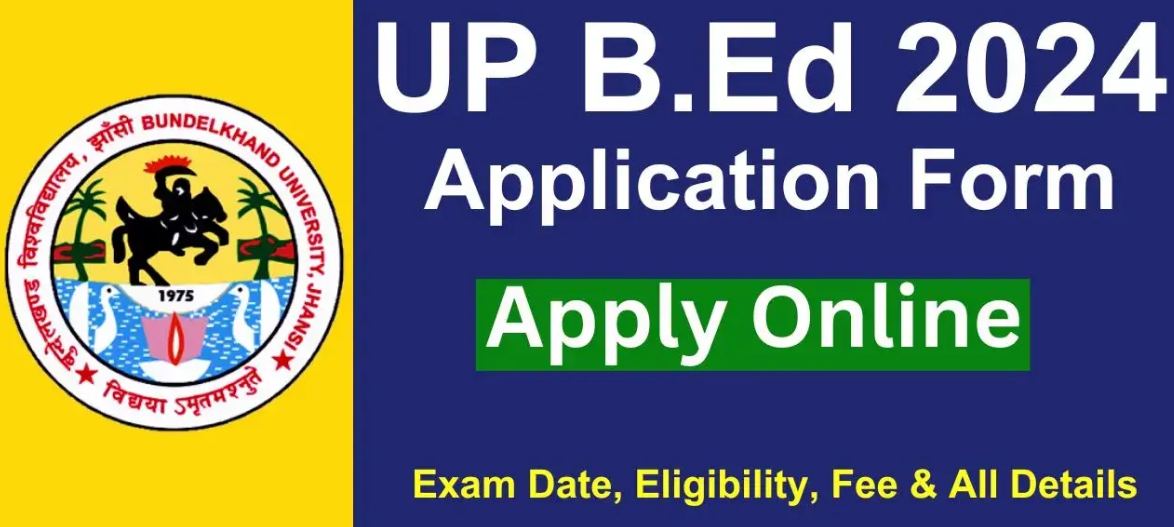 UP bed 2024 Admission Form Sarkari result