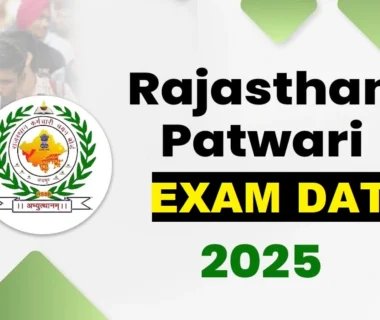 Rajasthan Patwari Exam Date 2025