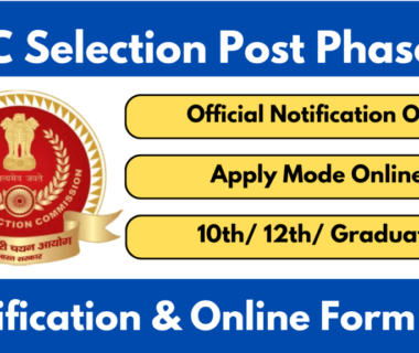 SSC-Selection-Post-Phase-13-Notification-2025-daily-sarkari-result