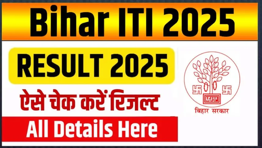 Bihar ITI CAT Result 2025