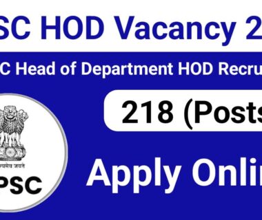 BPSC HOD Vacancy 2025
