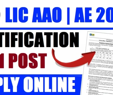 LIC AAO AE Recruitment 2025 Sarkari Result