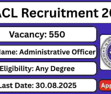NIACL AO Vacancy 2025