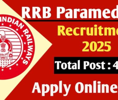 RRB Paramedical Staff Vacancy 2025