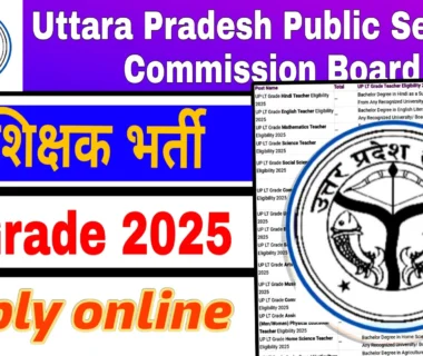 UP LT Grade Teacher Exam 2025