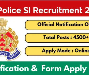 UP Police SI Vacancy 2025 Sarkari Result