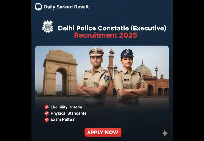 SSC Delhi Police Constable Vacancy 2025 Sarkari Result